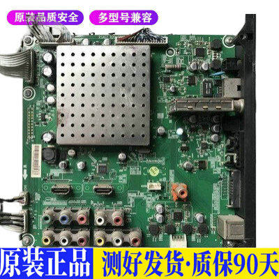 液晶电视 海信TLM42V78X3D/TLM47V78 适用电源高压背光升主板JD81