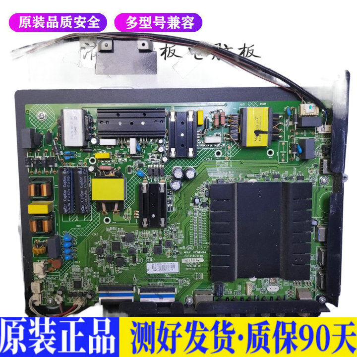 液晶电视 康佳LED49S8000U 35022287 适用电源高压背光升主板JD12图片
