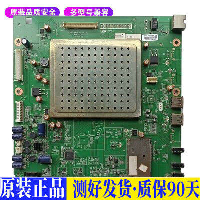液晶电视 创维42K08RD/47K08RD 5800 适用电源高压背光升主板JD70