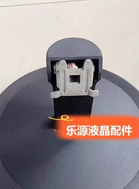 11-6 液晶显示器底座支架 AOC显示器 E2180SWN I2080SW E2280SW 2