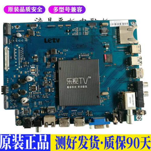 液晶电视 乐视letv X50Air S50Air机 适用电源高压背光升主板JD92