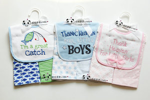 外贸出口新款男女宝宝婴儿围嘴围兜口水巾坐垫三件套 正面纯棉