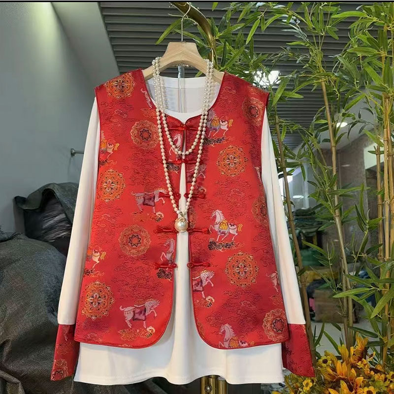 新中式大码女装2026春秋款轻奢国潮风提花盘扣马甲小衫显瘦两件套,女装/女士精品,大码套装,淘宝优惠券,粉丝福利购,淘宝优惠卷