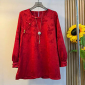大码 国风韵味锦缎提花盘扣长袖 女装 新中式 2025秋季 款 衬衫 显瘦上衣