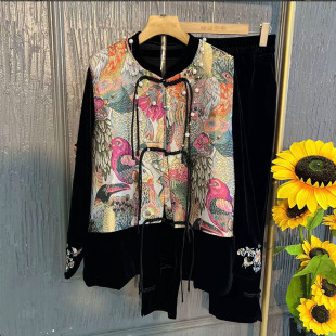 裤 大码 国风鹦鹉流苏盘扣显瘦马甲丝绒小衫 2024秋冬款 子三件套 女装