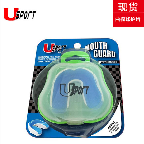 Usport曲棍球护齿EVA双层塑形