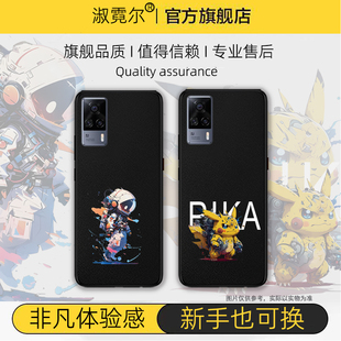 可以安装-vivos9e替换原来塑料后盖塑料黑色维修手机背面维修后面