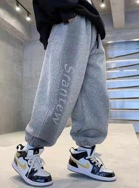 2023新款男童春季裤子中大童运动裤春秋款时髦卫裤韩版春装儿童装