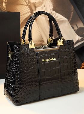 真皮妈妈包2025新款时尚鳄鱼纹大气中年女士包包轻奢手提包女