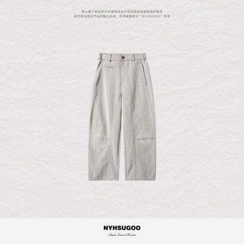 NYHSUGOO/南乙220克梭织活性染色设计感开腰休闲裤25200男士春夏