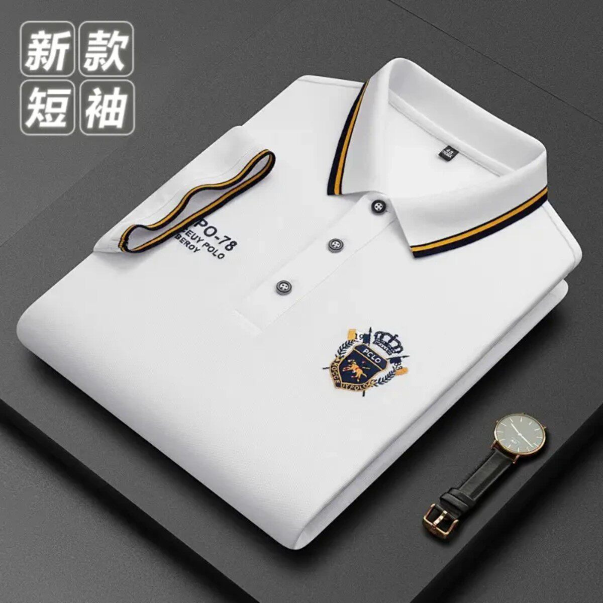 伊莱文精品男装2026男士时尚翻领POLO衫绣标短袖T恤男装运动大码