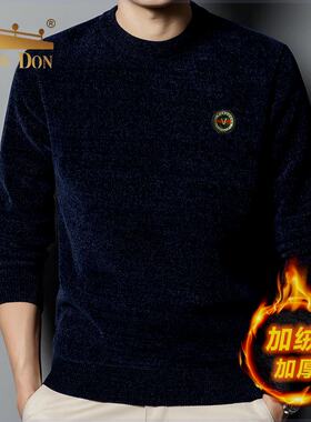 金盾男装冬季新款雪尼尔男士加绒加厚百搭圆领毛衣打底衫XNE8805