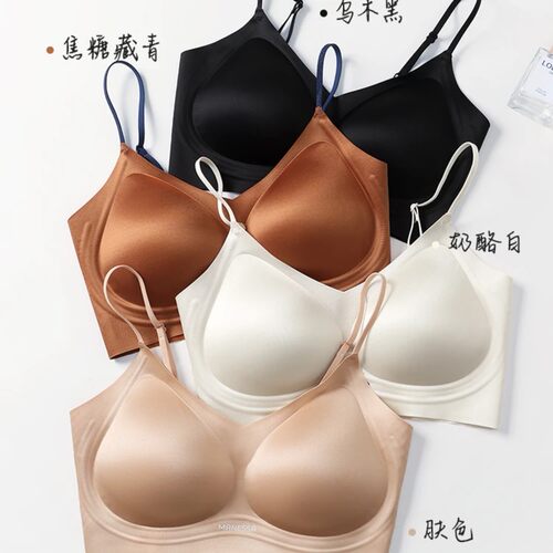 曼娜莎粉底液缎面透气美背内衣聚拢承托防下垂无痕无钢圈运动文胸