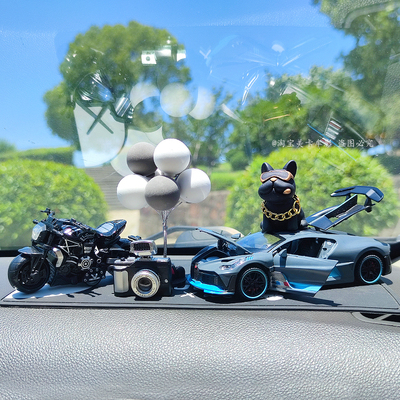 布加迪汽车摆件中控台装饰品