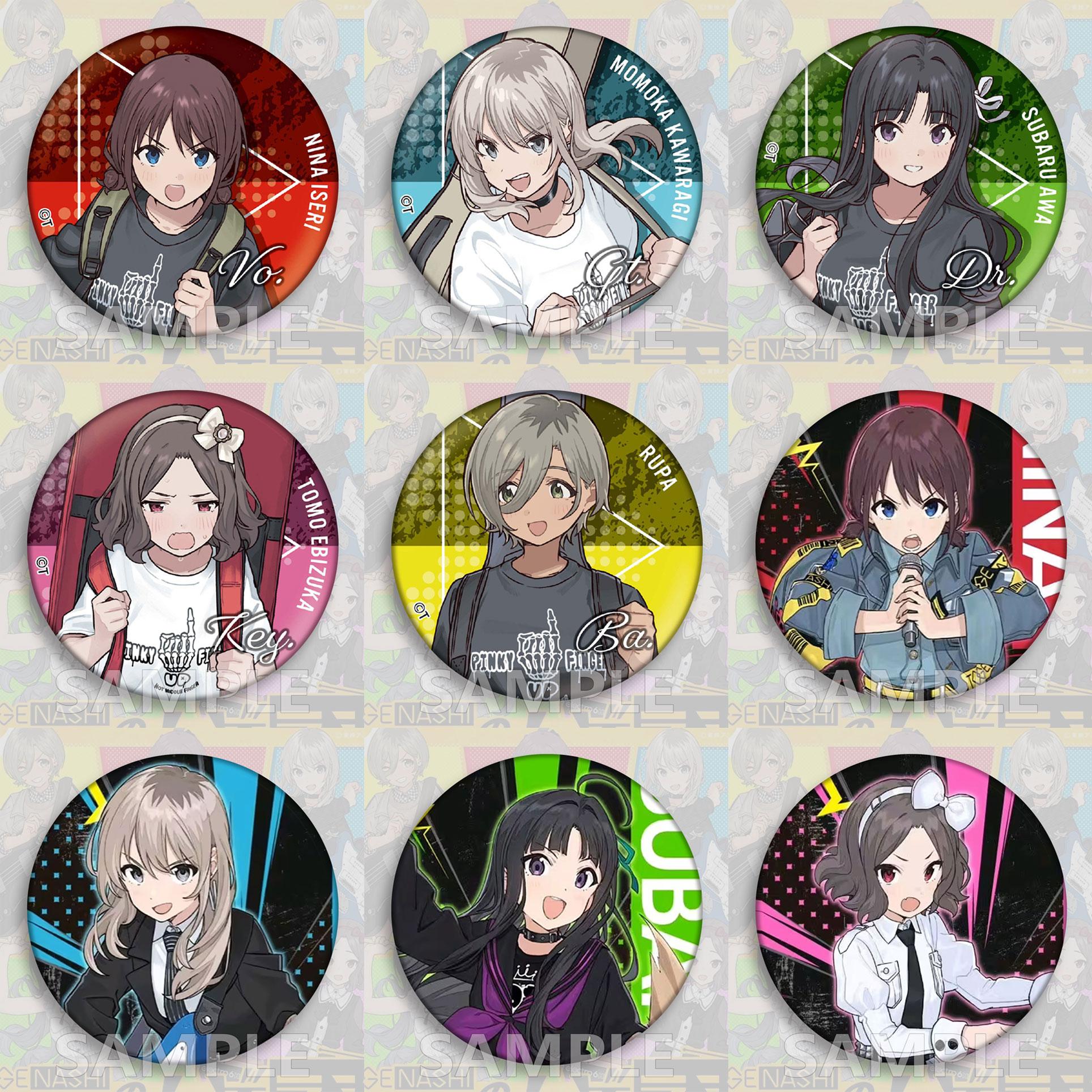 哭泣少女乐队吧唧徽章挂件