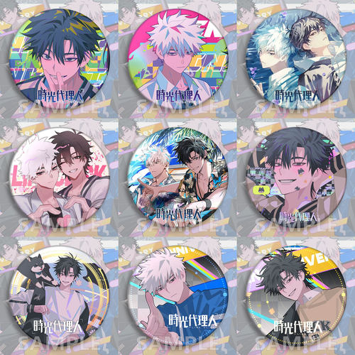 时光代理吧唧徽章动漫周边