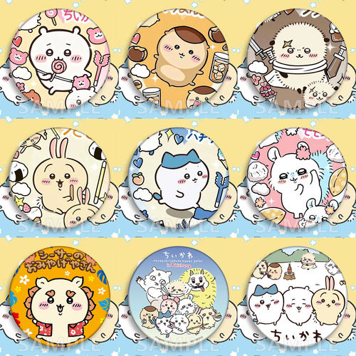 chiikawa哇周边吧唧徽章