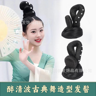 古装仙女发髻飞天演出假发头饰汉服配饰唐朝敦煌古风演出发髻发饰