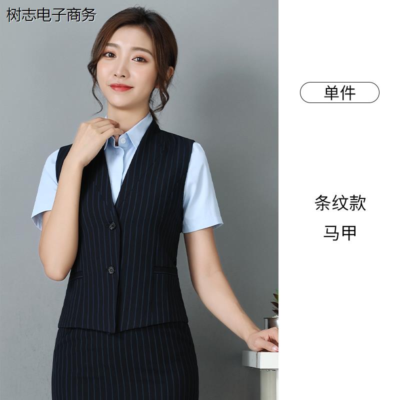 春夏新款建设银行工作服女马甲双条纹银行行服工服马夹褂子女