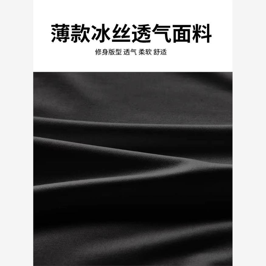冰丝套装骑行服短裤男夏季上衣高弹自行车装备山地公路车速干衣服