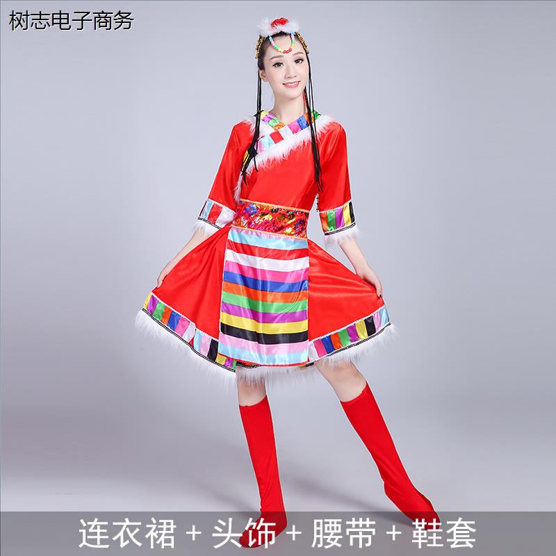 新款少数民族服饰藏族舞蹈演出服装男女水袖卓玛成人中国风表演服