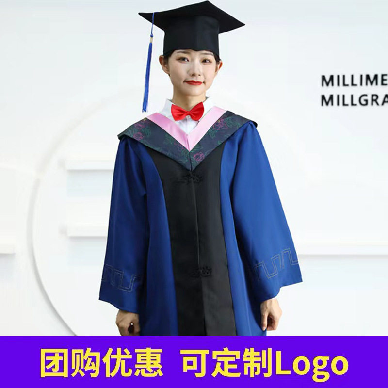 硕士服研究生男女毕业季拍照服装