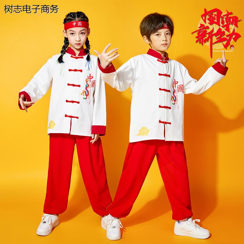 儿童武术演出服中国风六