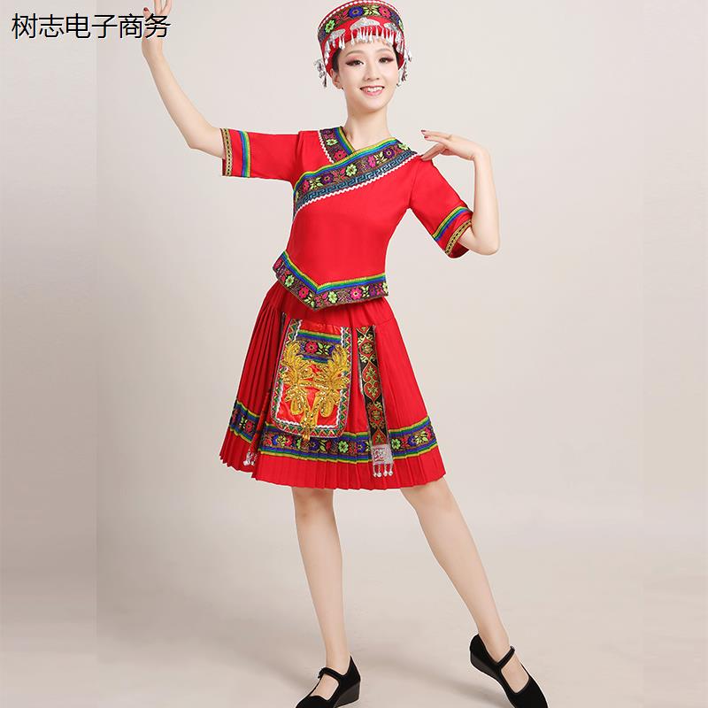 新款苗族服装女土家族壮族广西贵州少数民族表演服装瑶族彝族服饰