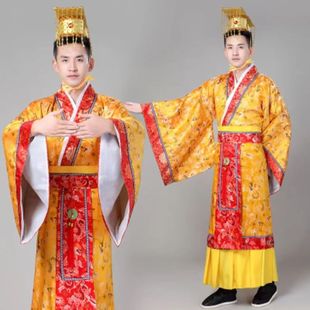 唐朝皇帝服装古装秦朝汉武帝古代龙袍汉太子男士古装汉服演出服古