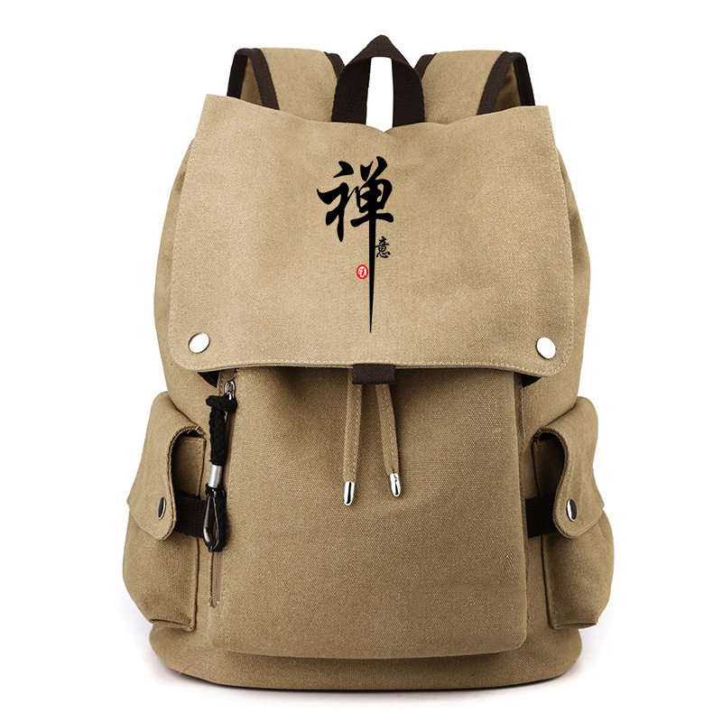 佛系禅意包帆布僧包双肩