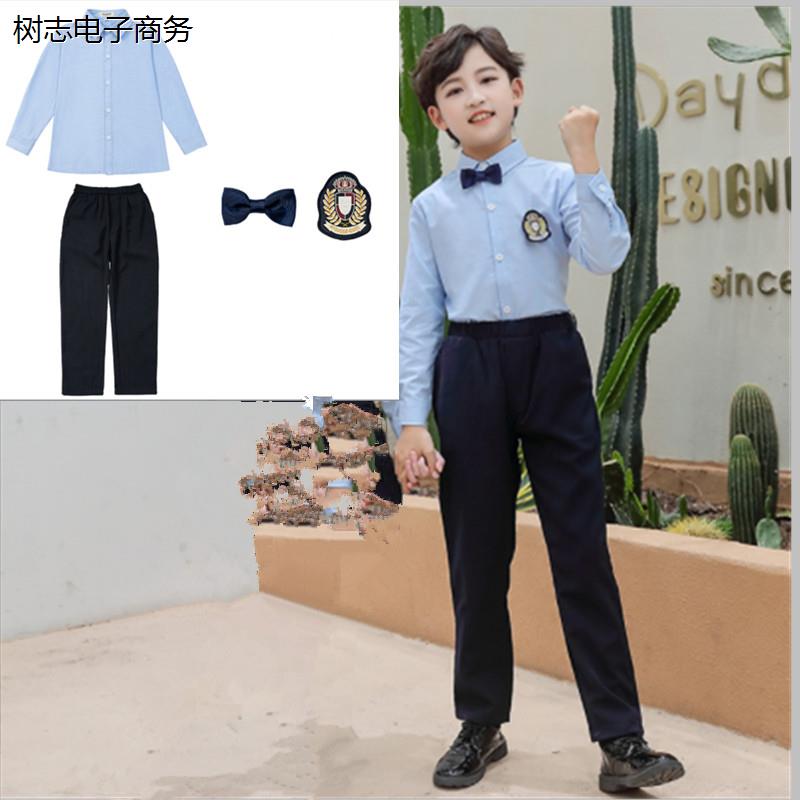 儿童大合唱团演出服学院