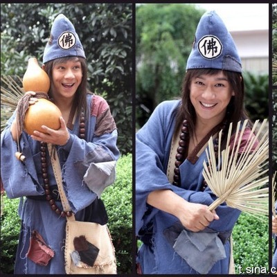 古装汉服济公演出服套叫花子乞丐