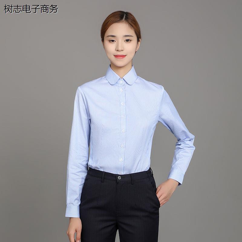新款浦发银行行服女衬衫