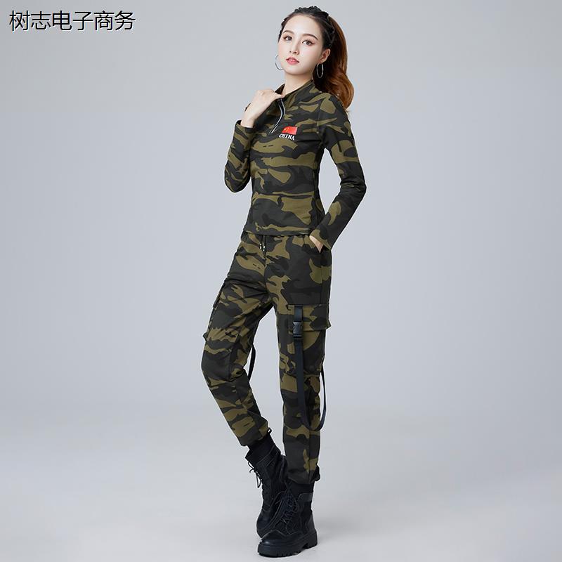 杨丽萍广场舞运动装新款军绿色t恤女迷彩工装裤套装水兵舞演出服