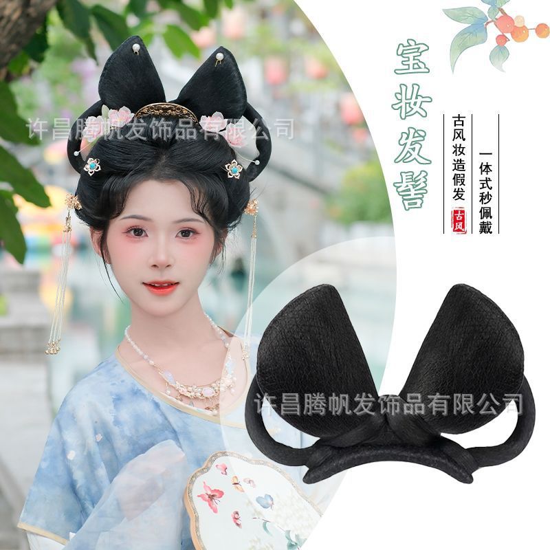 唐朝花仙子变形发包日常汉服造型