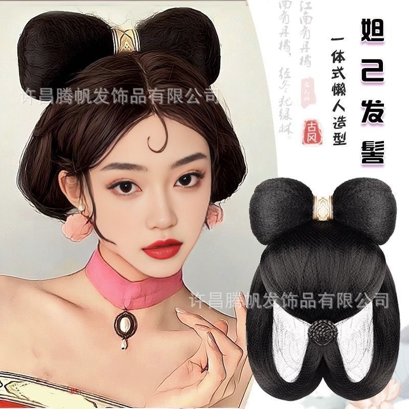 古装汉服假发一体式懒人发包