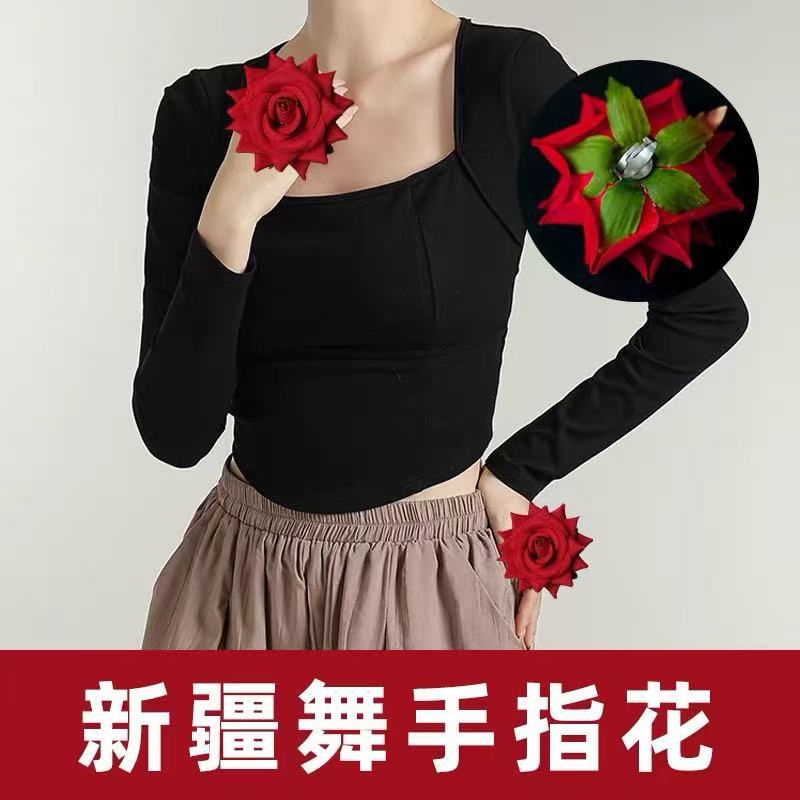 新疆舞手指花古典舞手腕花玫瑰