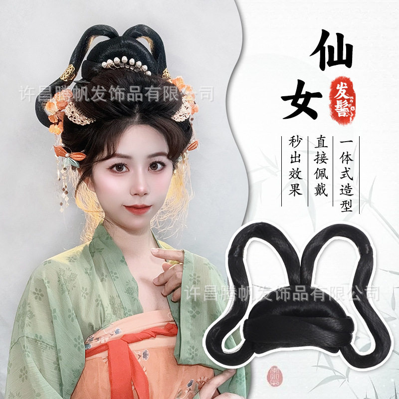 唐风古装造型发包古风汉服假发