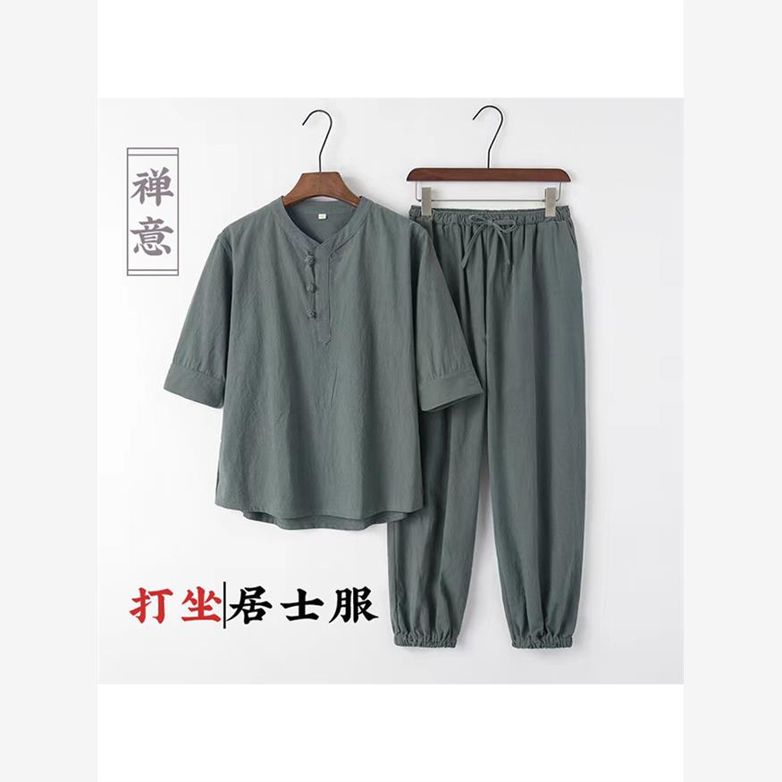 爸爸唐装夏季男士短袖汉