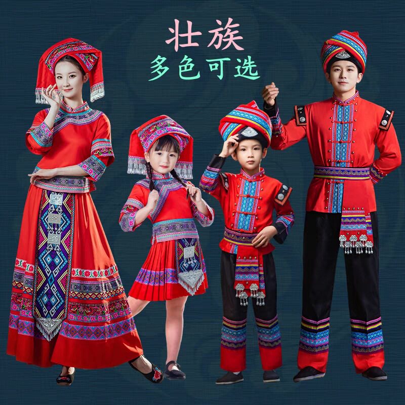 土家族服装新款云南贵州少数民族