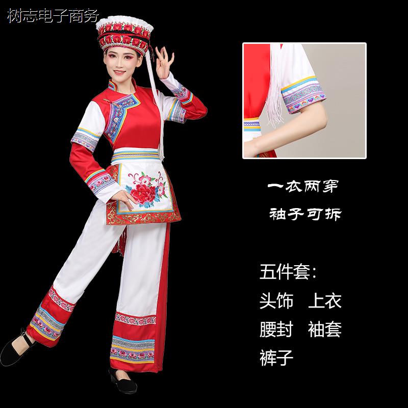 新款白族服装女云南大理少数民族舞蹈演出服男女孩葫芦丝表演服装