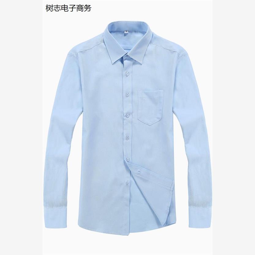 工作服男士长短袖衬衫 中国建设银行蓝色衬衣职业装 工装制服