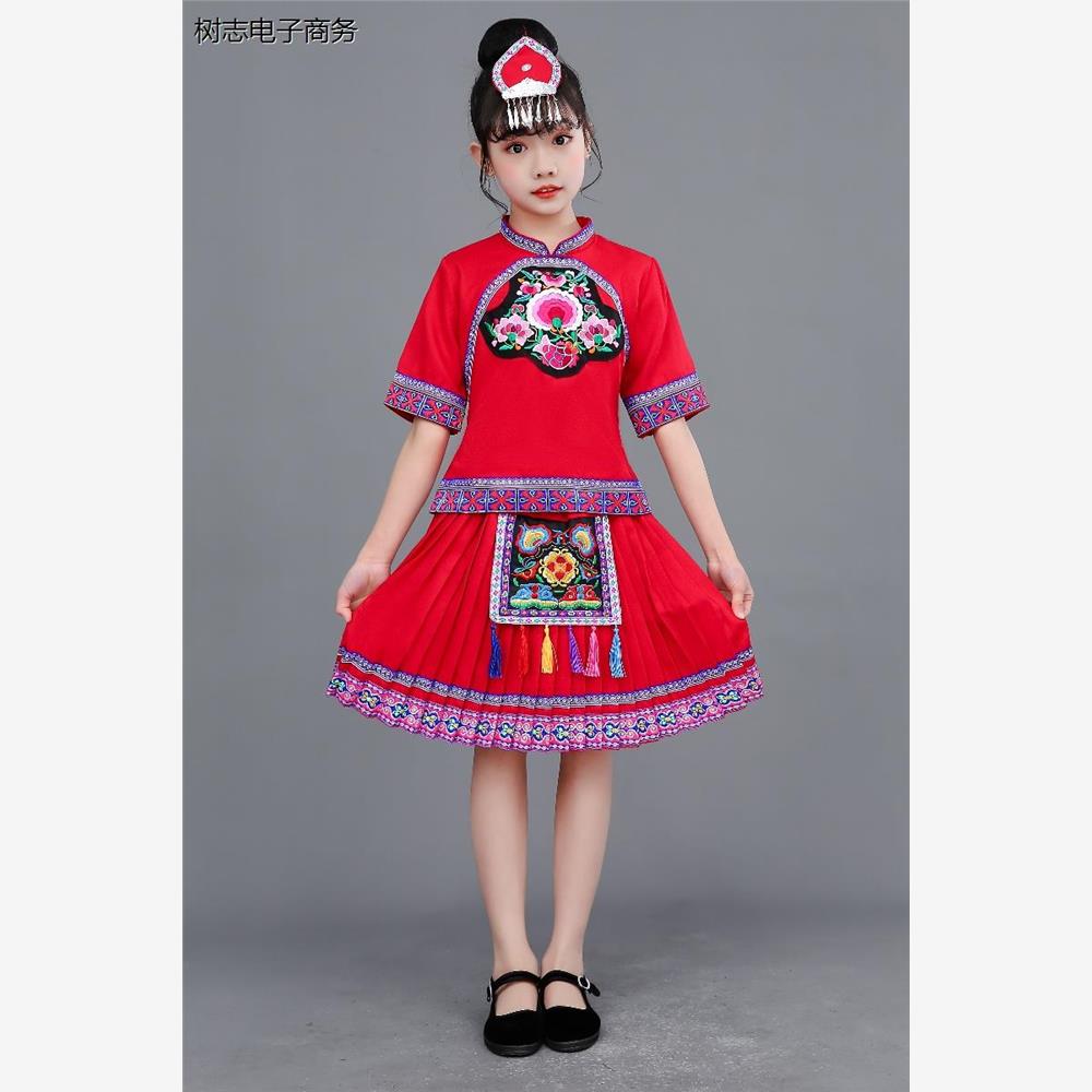 六一新款广西壮族三月三表演服男女苗族舞蹈服少数民族服饰演出服