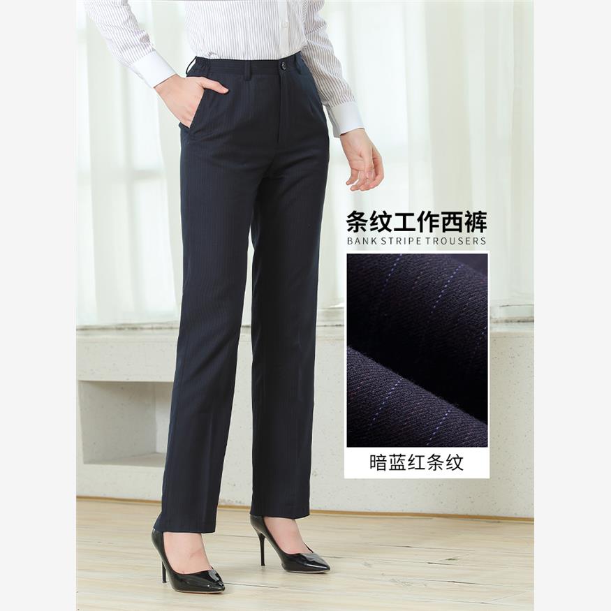 春夏中行女式单位西裤前台柜
