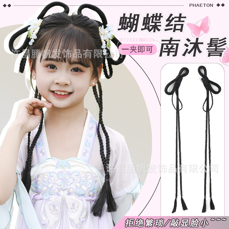 儿童汉服假头发古装一体式发包