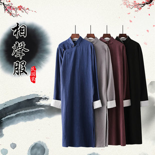 棉麻长衫 伴郎服 男民国长袍马褂棉麻相声大褂演出表演文艺复古中式