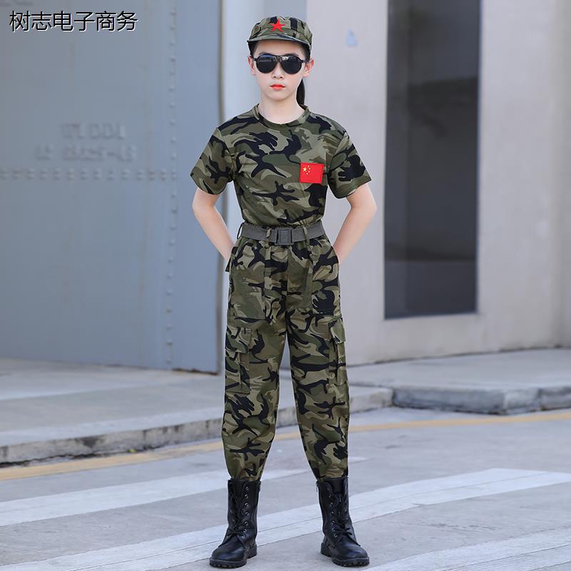 儿童迷彩服套装幼儿园男