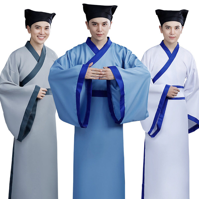 古装男宋朝公子书生秀才服古代