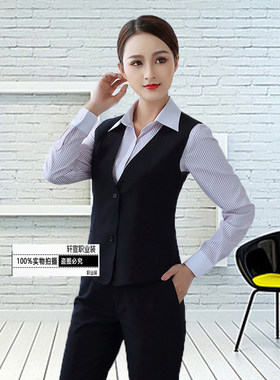 中国工作服马甲女士中西