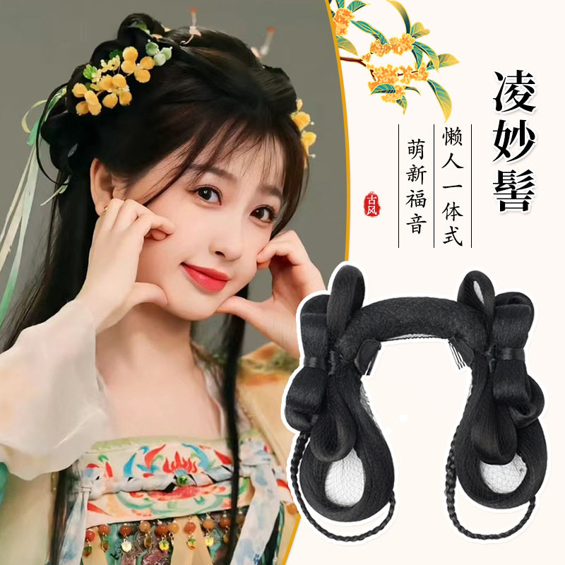 汉服假发头饰古风一体式发包永夜